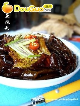 家常菜咸鱼炖粉条