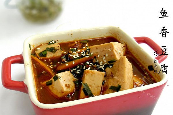 鱼香豆腐