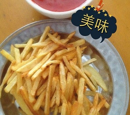 自制薯条，自制番茄酱