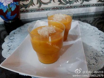 杨枝甘露