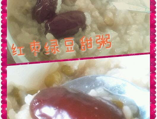 红枣绿豆甜粥