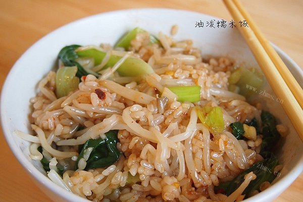 油泼糯米饭混搭家乡味