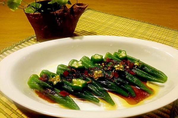 白灼秋葵