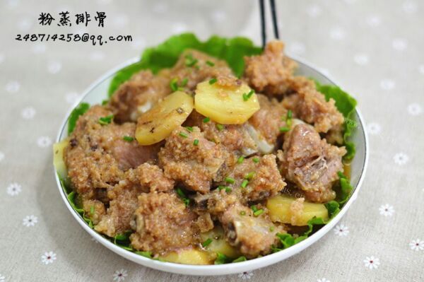 粉蒸排骨
