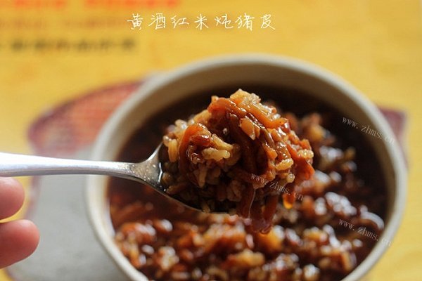 黄酒红米炖猪皮
