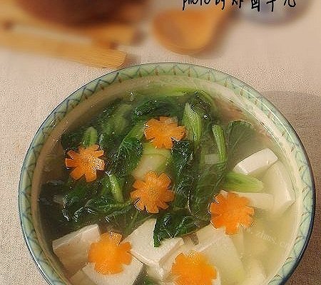 家常青菜豆腐汤
