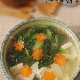 家常青菜豆腐汤