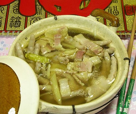咸肉蒸凤爪