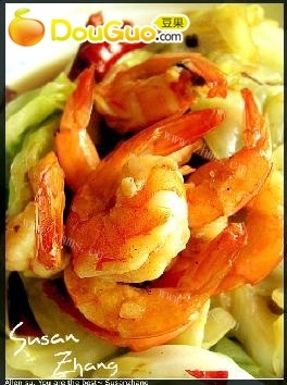 家常菜鲜虾大头菜