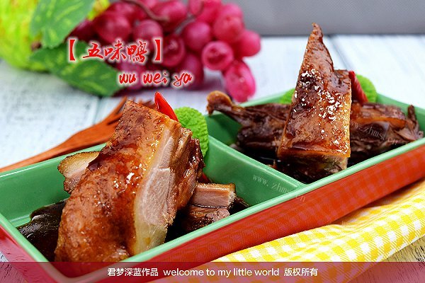 解密舌尖美味-五味鸭