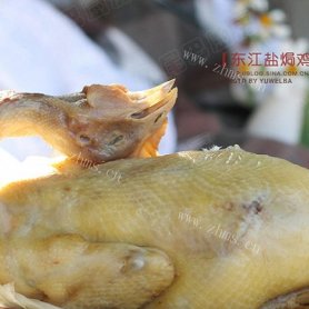 东江盐焗鸡