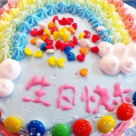 家常彩虹蛋糕