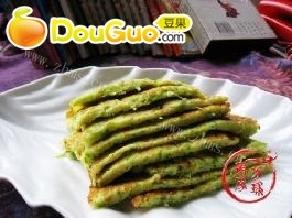 自制西葫芦丝饼