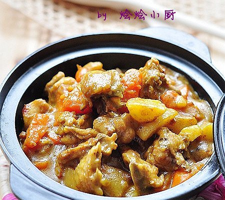 家常咖喱鸡
