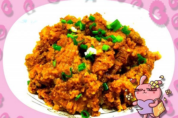 米粉蒸肉