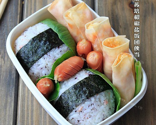 紫苏培根椒盐饭团便当
