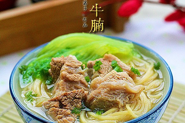清汤牛腩面