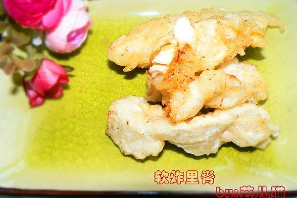 软炸里脊
