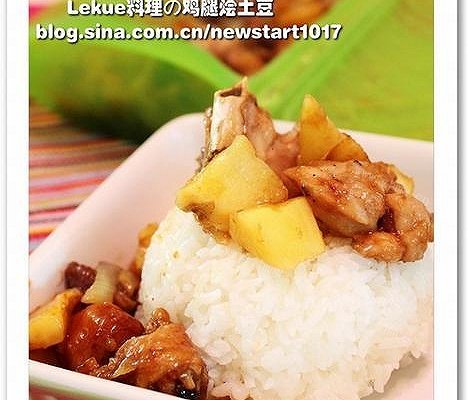 自制鸡腿烩土豆-乐葵LEKUE 料理盒