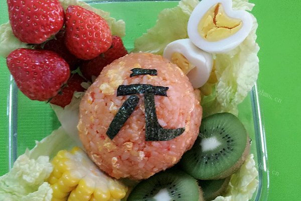 自制饭团元·旦