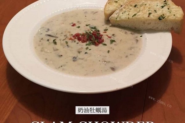 奶油牡蛎汤 Clam Chowder
