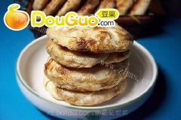 美味的牛肉馅饼
