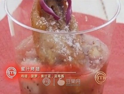 蜜汁烤翅—《顶级厨师》