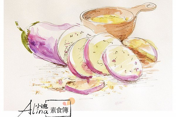 炸茄饼