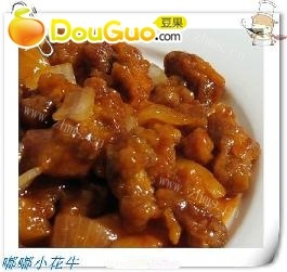 好吃的咕老肉