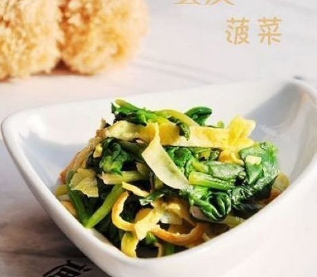 蛋皮菠菜