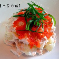 经典意式金枪鱼土豆沙拉