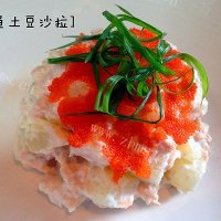 经典意式金枪鱼土豆沙拉