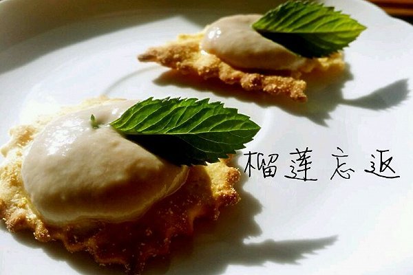 榴莲忘返