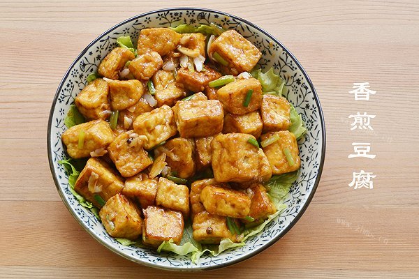 自制香炸豆腐