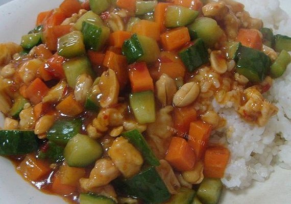 宫保鸡丁