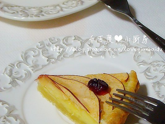 奶油布丁苹果派