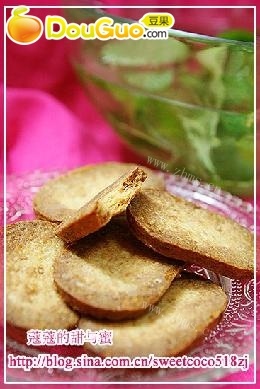 酥脆的烟熏芝士饼干