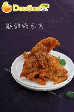 自制酸甜锅包肉