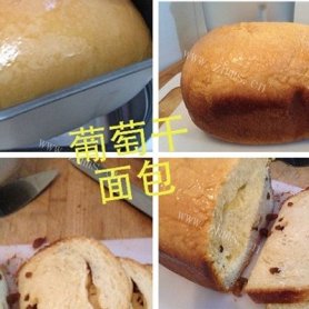 葡萄干面包-面包机版