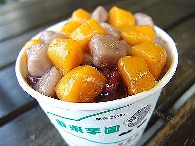 「自制」芋圆