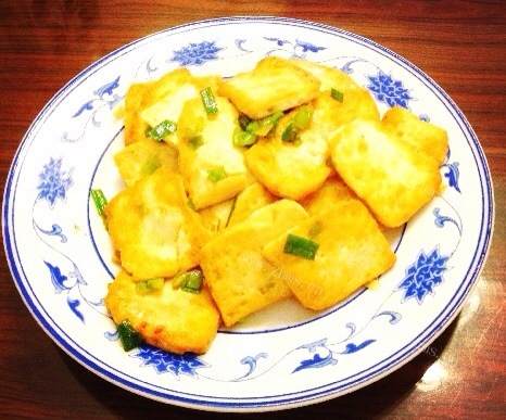 香煎豆腐