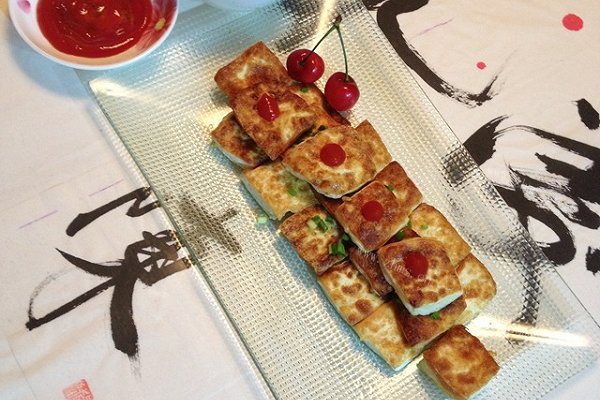 點冰點醬