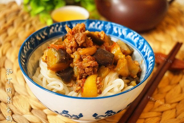 茄丁肉末汆面