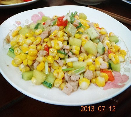 宫保鸡丁