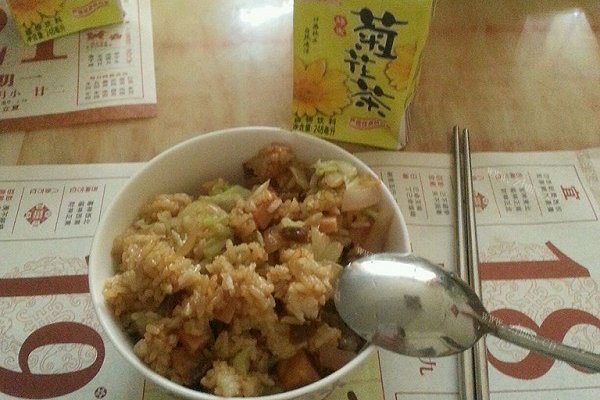 蛋炒饭