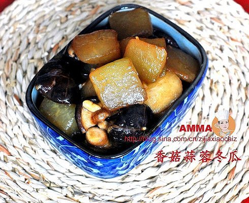 香菇蒜蓉冬瓜