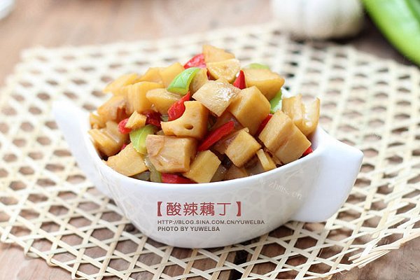 酸辣藕丁
