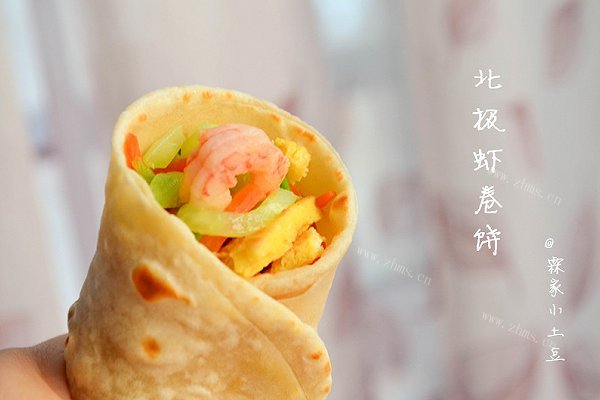 北极虾卷饼