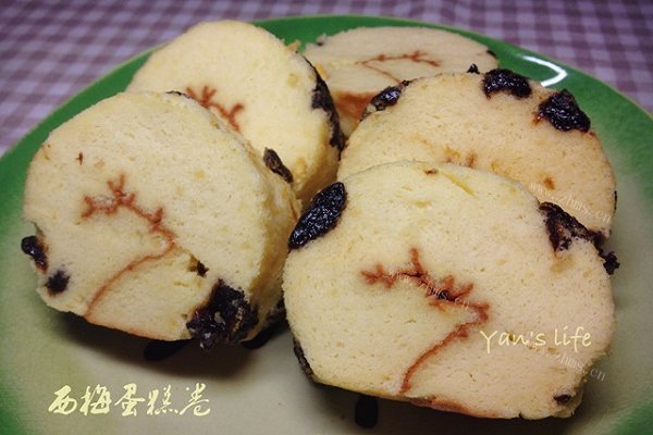 西梅蛋糕卷