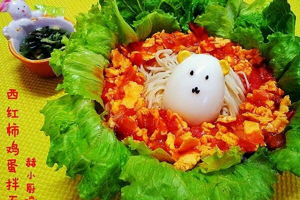 西红柿鸡蛋拌面